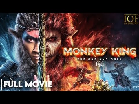 Monkey King The One and Only (2021) Hindi Dubbed