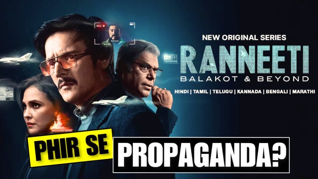 Ranneeti Balakot & Beyond (2024) Hindi Season 1