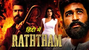 Ratham (2024) Hindi Dubbed