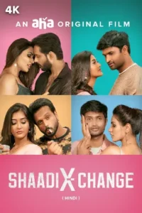 ShaadiXchange (2024) Hindi Dubbed