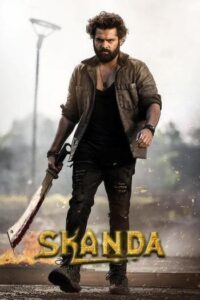 Skanda (2023) Hindi Dubbed