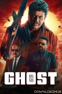 Ghost (2023) Hindi Dubbed