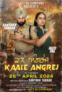 Kaale Angrej (2024)