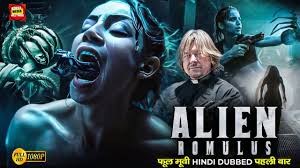 Alien Romulus (2024) Hindi Dubbed