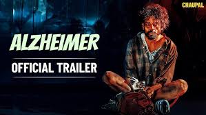 Alzheimer (2024) movie