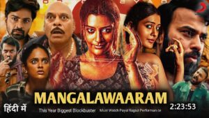 Mangalavaaram (2023) Hindi Dubbed