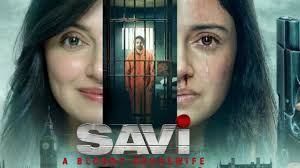 Savi (2024)