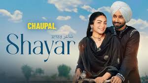 Shayar (2024)