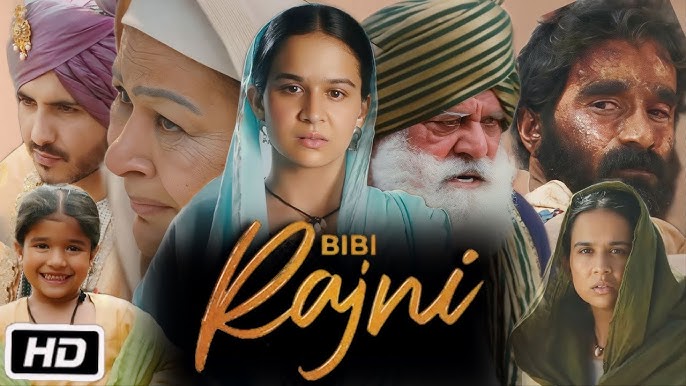 Bibi Rajni (2024)