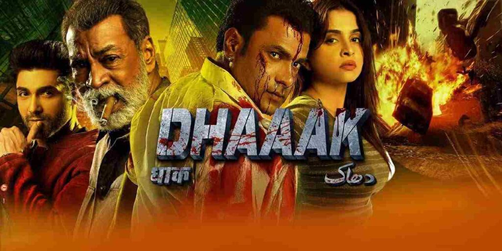 Dhaaak (2024) Hindi Dubbed