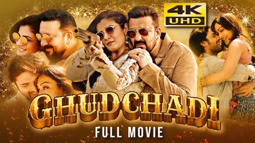 Ghudchadi Hindi Dubbed Movie