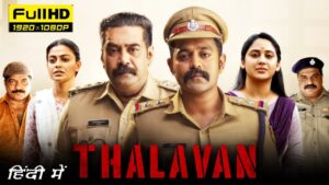 Thalavan (2024) Hindi Dubbed