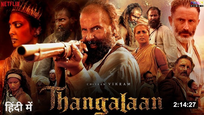 Thangalaan (2024) Hindi Dubbed