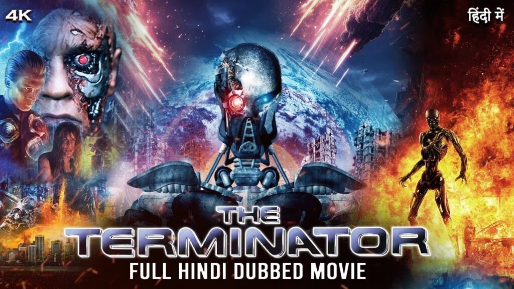 The Terminator Hindi Dubbed Movie