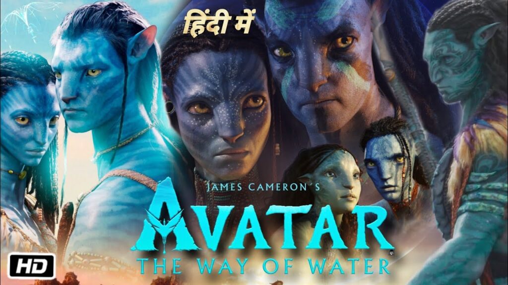 Avatar The Way of Water Hindi Full Movie