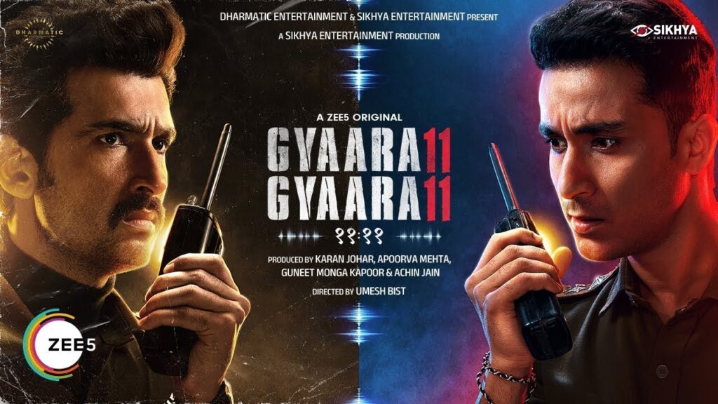 Gyaarah Gyaarah TV Series Full Movie