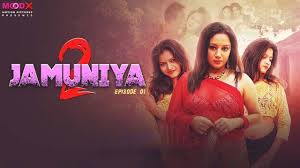 Jamuniya S2 Episode 1