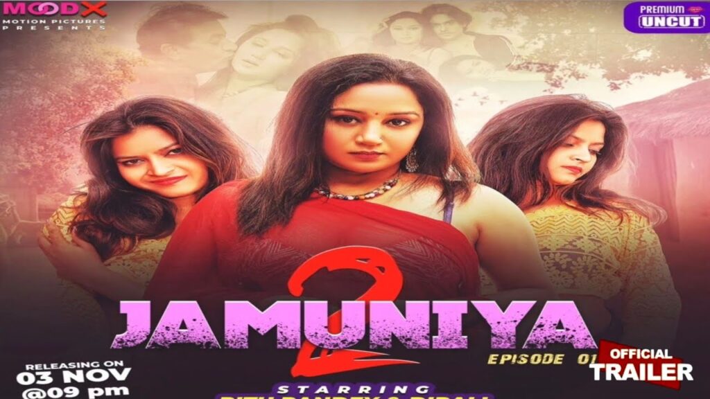 Jamuniya S3 Episode 2