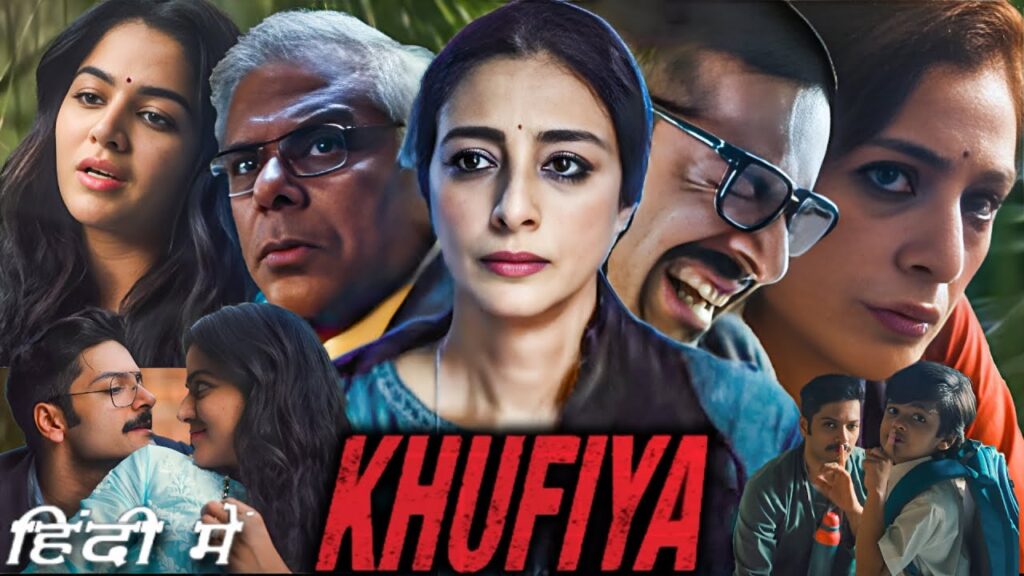 Khufiya Full Movie