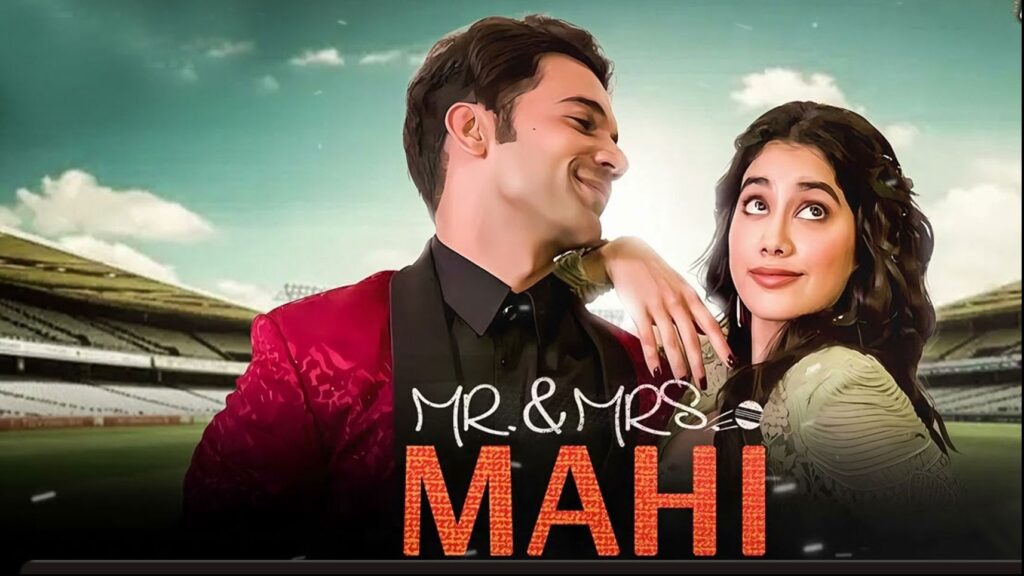 Mr. & Mrs. Mahi Full Movie