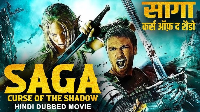 SAGA Curse of the Shadow Full Movie