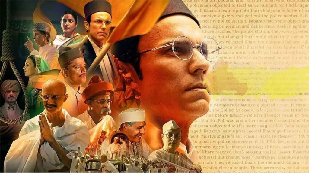 Swatantra Veer Savarkar Full Movie