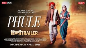 Phule (2025)