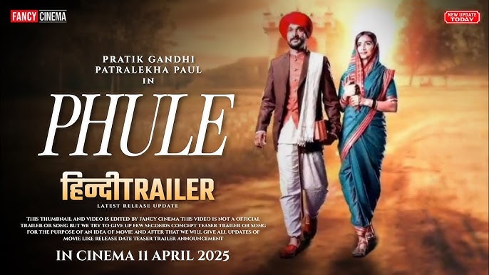 Phule (2025)