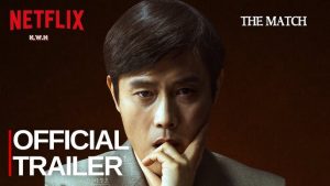 The Match (2025) Movie