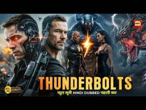 Thunderbolts (2025) Hindi Dubbed